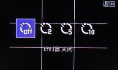 照相功能介绍