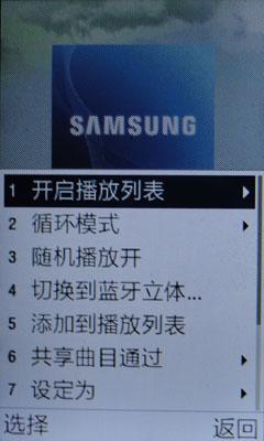 照相功能介绍