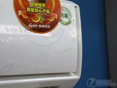 变频主力特卖 海尔大1匹空调现3241元 