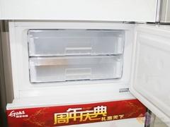 超值有一套 三星三门冰箱狂降1750元