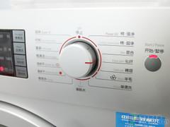 就是要高端 热门洗干一体机市场扫描 