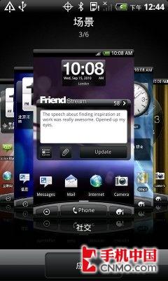 霹雳4G互联网怪兽 HTC Thunderbolt评测 