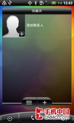 霹雳4G互联网怪兽 HTC Thunderbolt评测 