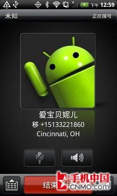 霹雳4G互联网怪兽 HTC Thunderbolt评测 