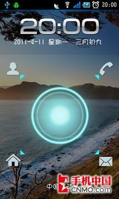 性能几近翻倍 双核先锋天语W700评测 