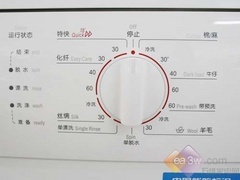 再度小降 博世4.5kg快洗滚筒热销
