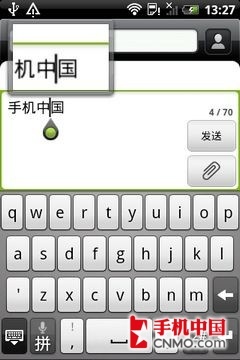 人气智能升级之作 HTC Wildfire S评测 