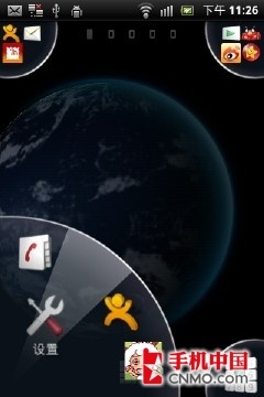 小身材大智慧 索尼爱立信ST15i首发评测 