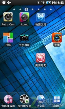 Android系统‘盖世’生力军 三星YP-G1评测 