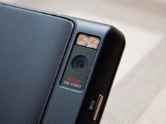 C网高端巨无霸 摩托罗拉ME811大降210元 