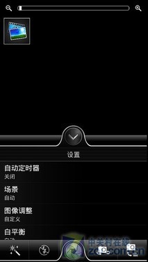 史上最强Sense 双核HTC Sensation评测 
