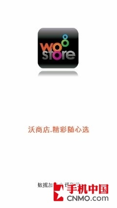 Symbian Anna来袭 诺基亚X7-00首发评测 