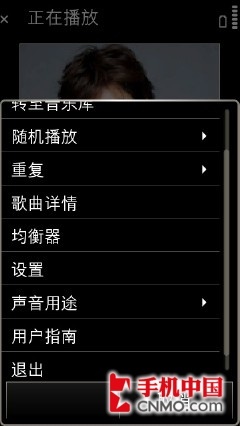 Symbian Anna来袭 诺基亚X7-00首发评测 