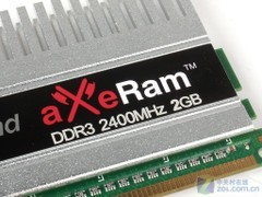 极速频率 创见DDR3-2400内存测试 