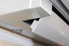 华丽大变身 奥克斯变频空调受追捧