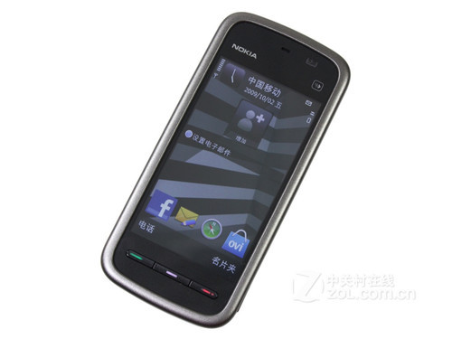诺基亚触屏智能5230卖1130
