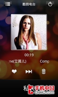酷软汇：不羡云音乐 私人电台软件汇总 