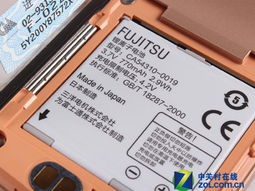纯正日系智能翻盖机富士通f 022美图赏 手机新浪网