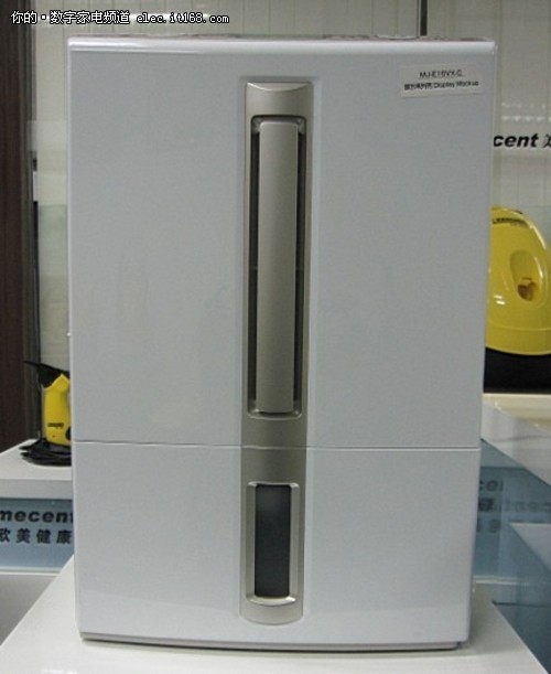 Mitsubishi mj e16vx