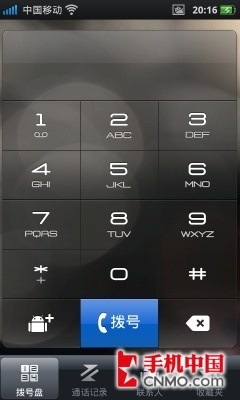 侧滑全键盘霸王机 OPPO Find X903评测 