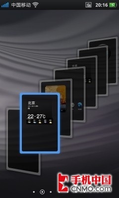 侧滑全键盘霸王机 OPPO Find X903评测 