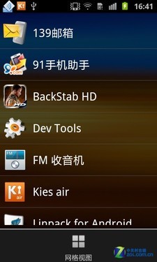 TD版Samsung GALAXY S Ⅱ 三星I9108评测 