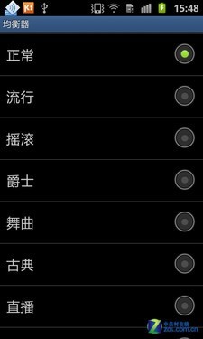 TD版Samsung GALAXY S Ⅱ 三星I9108评测 