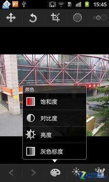 TD版Samsung GALAXY S Ⅱ 三星I9108评测 