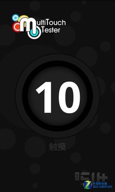 TD版Samsung GALAXY S Ⅱ 三星I9108评测 