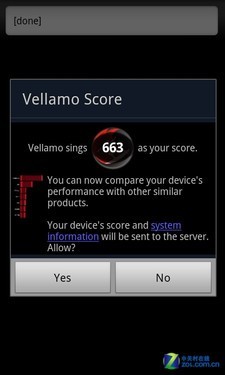 TD版Samsung GALAXY S Ⅱ 三星I9108评测 