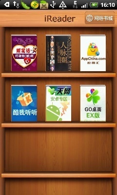 点击查看大图