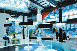 　　中国未来载人空间站模型。 