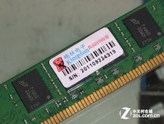 疯狂的颗粒 5大超频利器之普条篇 