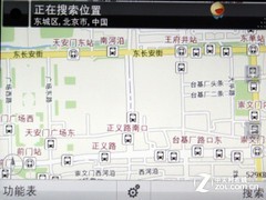 诺基亚702T评测 
