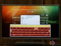 男蓝限量版 TCL智能云电视V7300首测