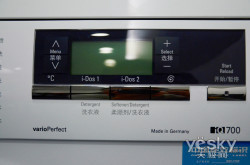 西门子i-DOS®洗涤液自添加洗衣机评测