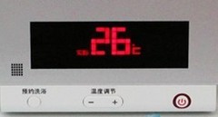 四倍水量 海尔3D加热热水器价格实惠