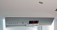 四倍水量 海尔3D加热热水器价格实惠