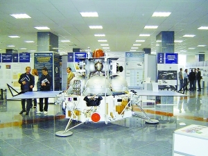 　　“火卫一·土壤”的全尺寸实物模型