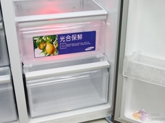 三星个性对开门冰箱 新设计上市热卖中