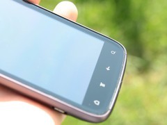 强劲行货G14 HTC 灵感 Z710e跌破4000 