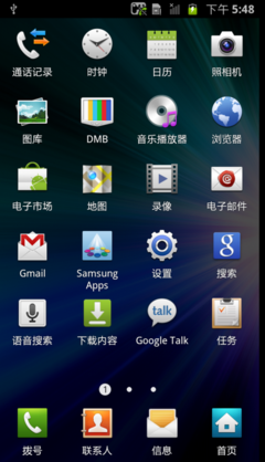系统：Android+TouchWiz界面