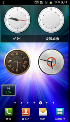 系统：Android+TouchWiz界面