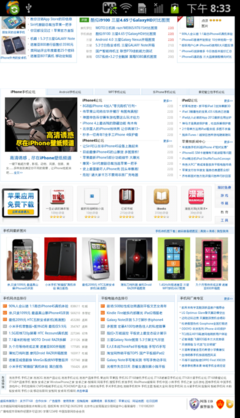 使用：高清播放+网页浏览 