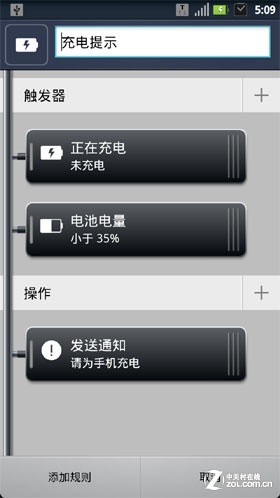 1300万像素相机 移动版刀锋摩托MT917评测 