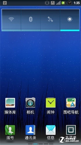 1300万像素相机 移动版刀锋摩托MT917评测 