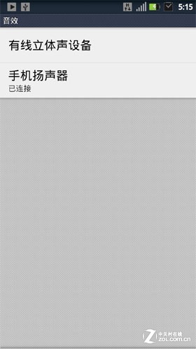 1300万像素相机 移动版刀锋摩托MT917评测 