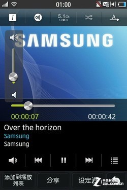 bada2.0重塑S5830 三星Wave M S7250D评测 