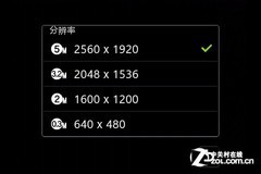 bada2.0重塑S5830 三星Wave M S7250D评测 