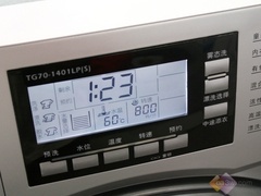 时尚机再降 小天鹅7Kg滚筒险破四千